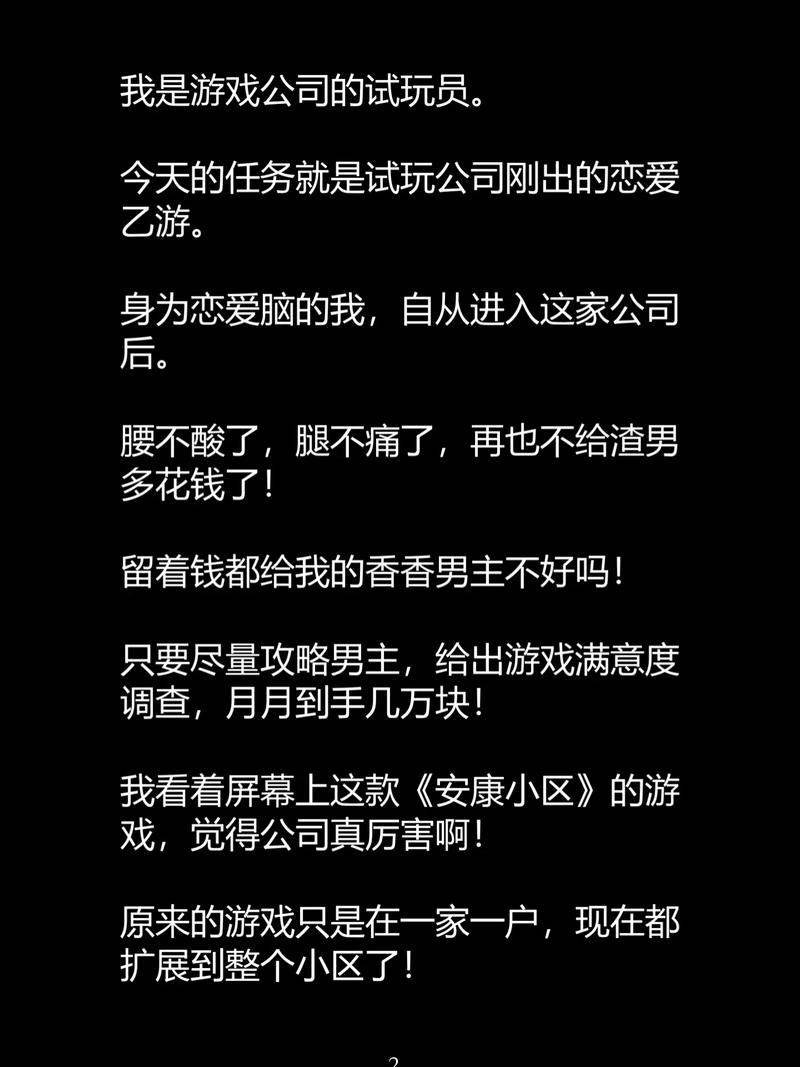 欧美按摩伦理在线观看猛的相关介绍