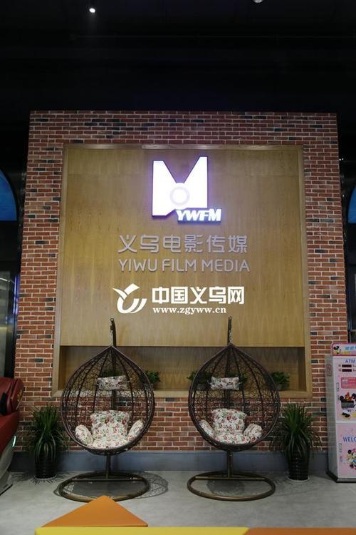 SEO标题：私人影院升级体验 – 色播影院、性播影院与专属观影空间的长尾关键词指南  
（长尾关键词：私人影院观影体验、色播影院推荐、性播影院服务）