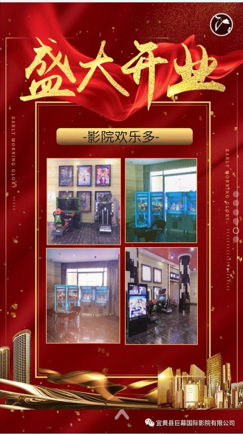 第九影院在线观看 - 最新热门电影免费追剧 | 第九影院高清资源