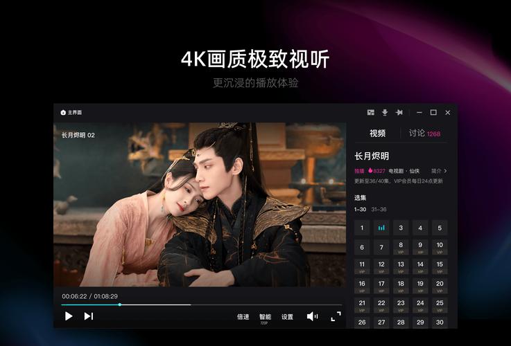 520影院在线观看 - 最新电影免费追剧、高清影视资源、热门剧集抢先看