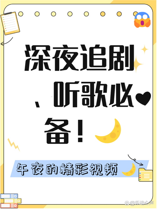 色播影院免费观看版 - 高清无广告在线播放，最新热门影视资源免费看