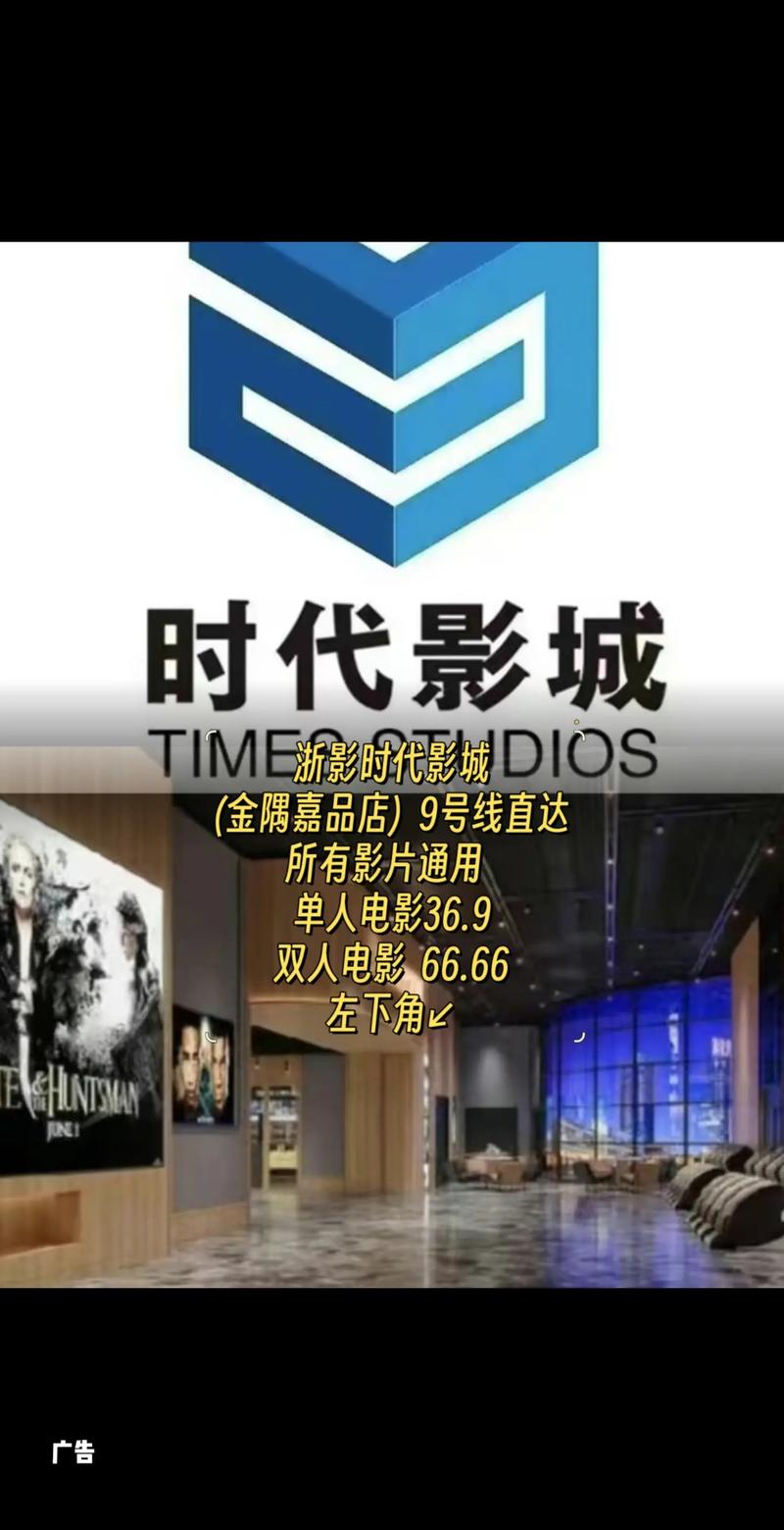 麒麟影院色：2024最新高清影视资源在线观看，免费追剧无广告，畅享极致视觉体验