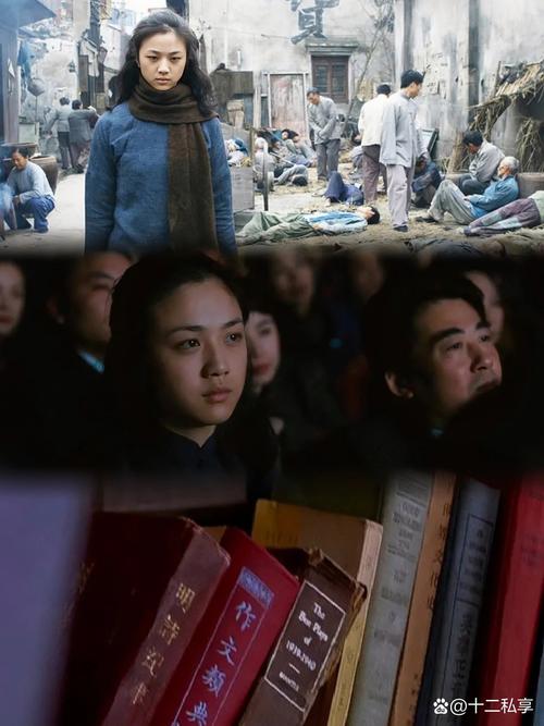 坂井泉水大尺度写真的相关介绍