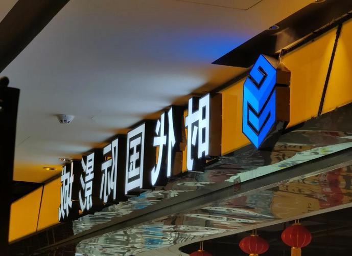 首都电影院金融街店 | 北京西城区观影攻略 | 金融街商圈影城推荐 | 激光IMAX厅体验