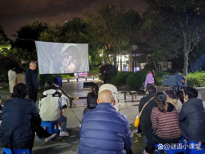 月光影院在线观看 - 最新高清电影资源免费追剧平台,畅享无广告观影体验