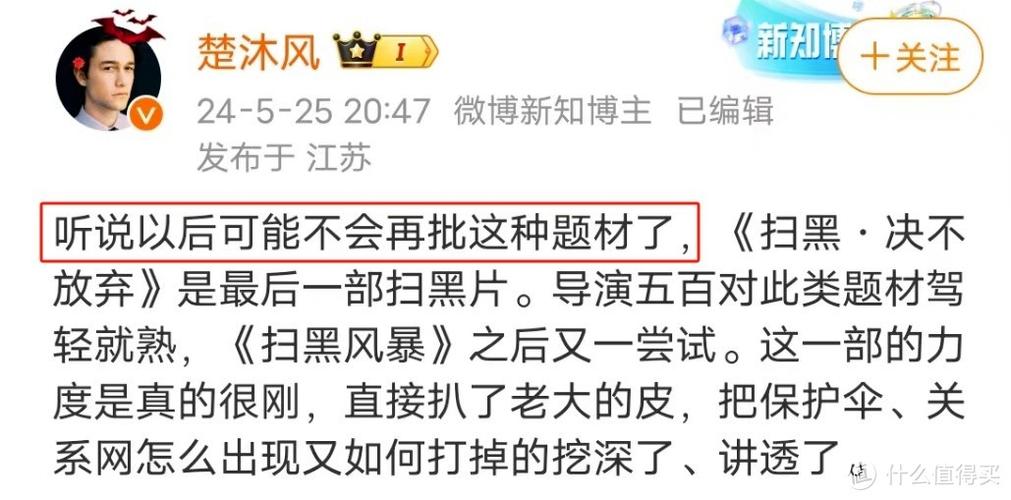 濮阳电影院今日影讯 | 濮阳电影院排片表查询 | 濮阳电影院最新上映电影推荐