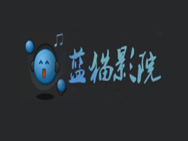 74hy电影院在线观看的相关介绍