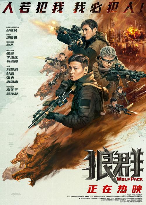 4480新高清影院 - 2025最新免费影视大全，全网高清无广告追剧神器，1080P蓝光画质在线观看