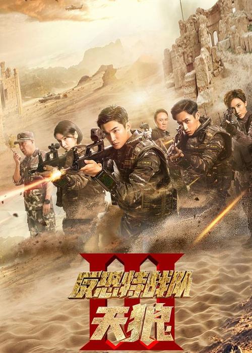 广东影院暂停营业最新通知，恢复时间、退票政策及周边场所开放情况汇总