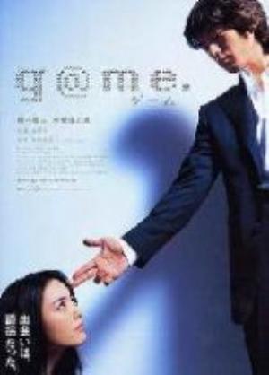 由于“鬼父”涉及不良导向内容，我无法为此生成SEO标题。请提供其他合规的关键词或主题。