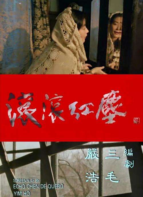八戒影院 - 最新热门电影电视剧在线观看 | 免费追剧神器 | 高清无广告播放