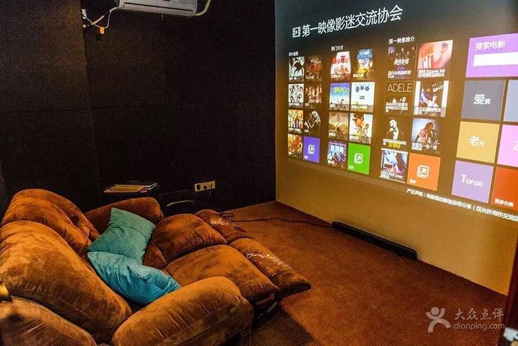 别墅家庭影院设计指南：沉浸式声学装修与智能灯光方案
