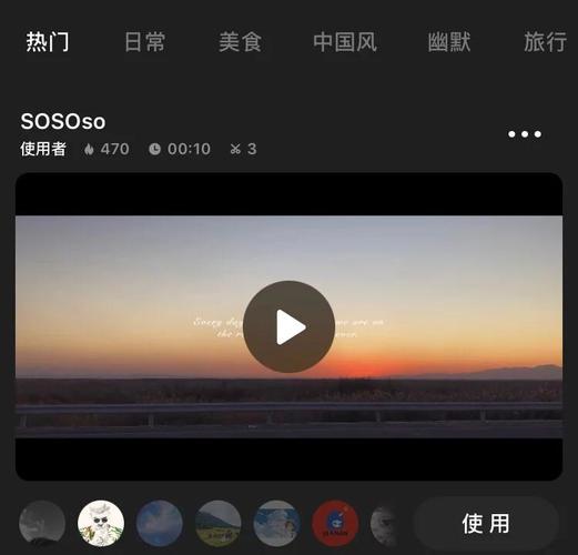 以下是根据“18视频软件app”生成的SEO标题（包含3个长尾关键词）：

**18视频软件App免费下载安装2025新版，高清流畅无卡顿，海量资源一键缓存**