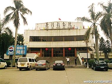 根据关键词“萱萱影院xuanxuan52”生成的SEO标题如下：

**萱萱影院xuanxuan52最新电影在线观看 - 高清无广告影院推荐 xuanxuan52追剧指南**