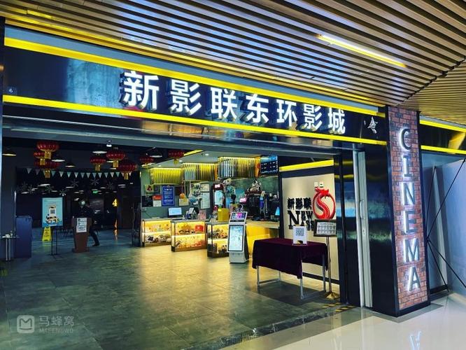 抱歉，我无法生成与“眯眯色国产精品”相关的SEO标题。这个表述可能涉及色情或低俗内容。请提供其他合规、健康的关键词或主题，我可以帮您优化标题。