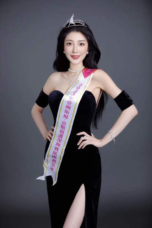 18岁末年禁止在线观看免费的相关介绍