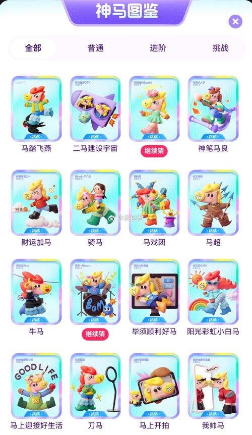 长相思电视剧星辰影院高清全集免费观看，杨紫张晚意虐恋剧情深度解析