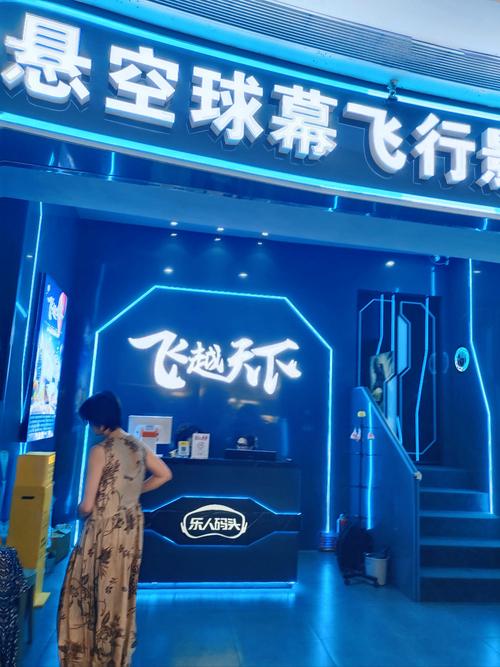 根据“屌丝影院”生成的一个SEO标题（包含3个长尾关键词）：

**屌丝影院在线观看 - 最新热门电影免费追剧神器，高清无广告版下载推荐**