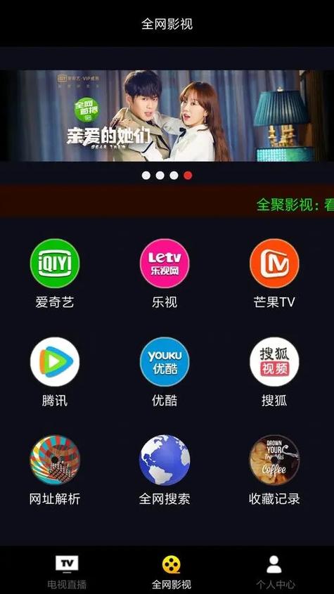 午夜理论影院第九电影院 - 深夜观影指南与未删减资源解析
