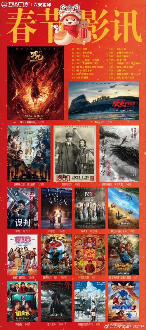 神马午夜影院-午夜福利大片免费在线观看，宅男必备夜间观影神器