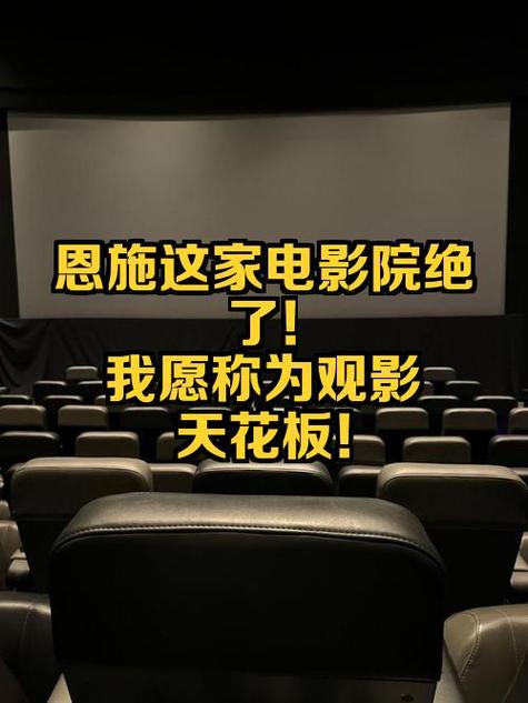 飘花午夜电影院手机版的相关介绍