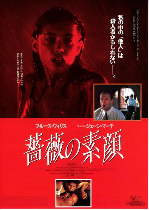 午夜色悠悠 | 深夜独处时光与宁静氛围感体验（长尾关键词：深夜独处时光、宁静氛围感、夜色治愈系）