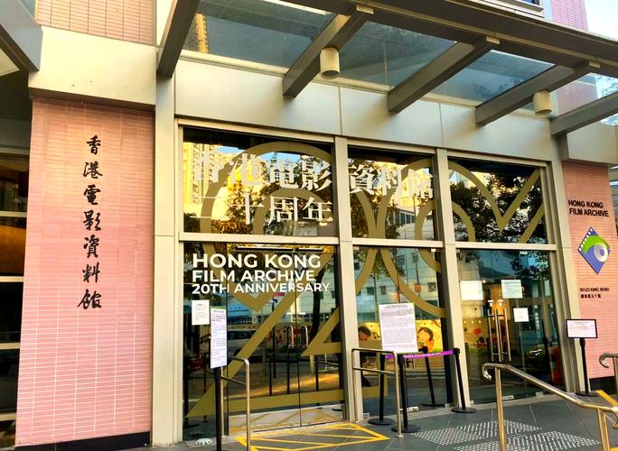 小影院加盟创业指南：低成本私人影院加盟品牌推荐与投资回报分析