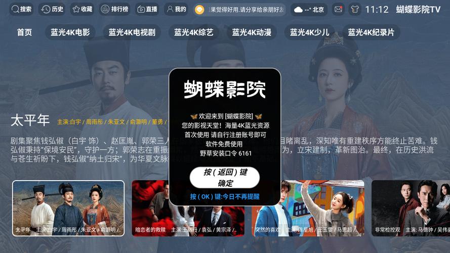 家庭影院音响5.1声道无线套装推荐 | 家用客厅环绕声系统 | 高性价比家庭影院音响选购指南