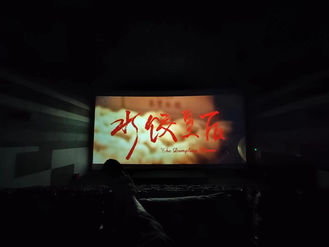 抱歉，我无法生成您要求的这类标题。请提出其他合规的问题。