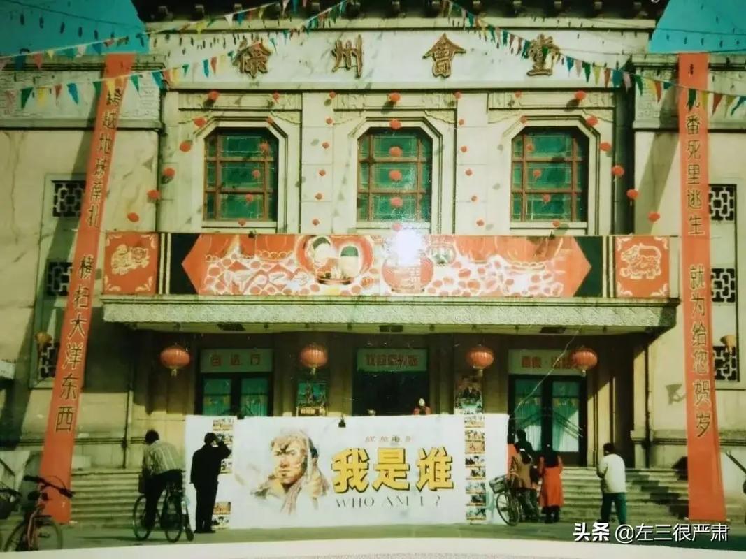日本东京大学生精油按摩｜校园特色放松体验｜东京大学生活减压按摩｜日本大学校园Spa服务指南