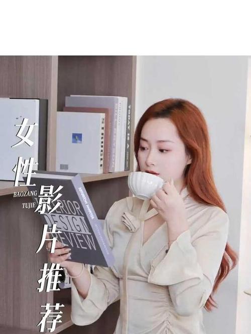 五杀影院的相关介绍