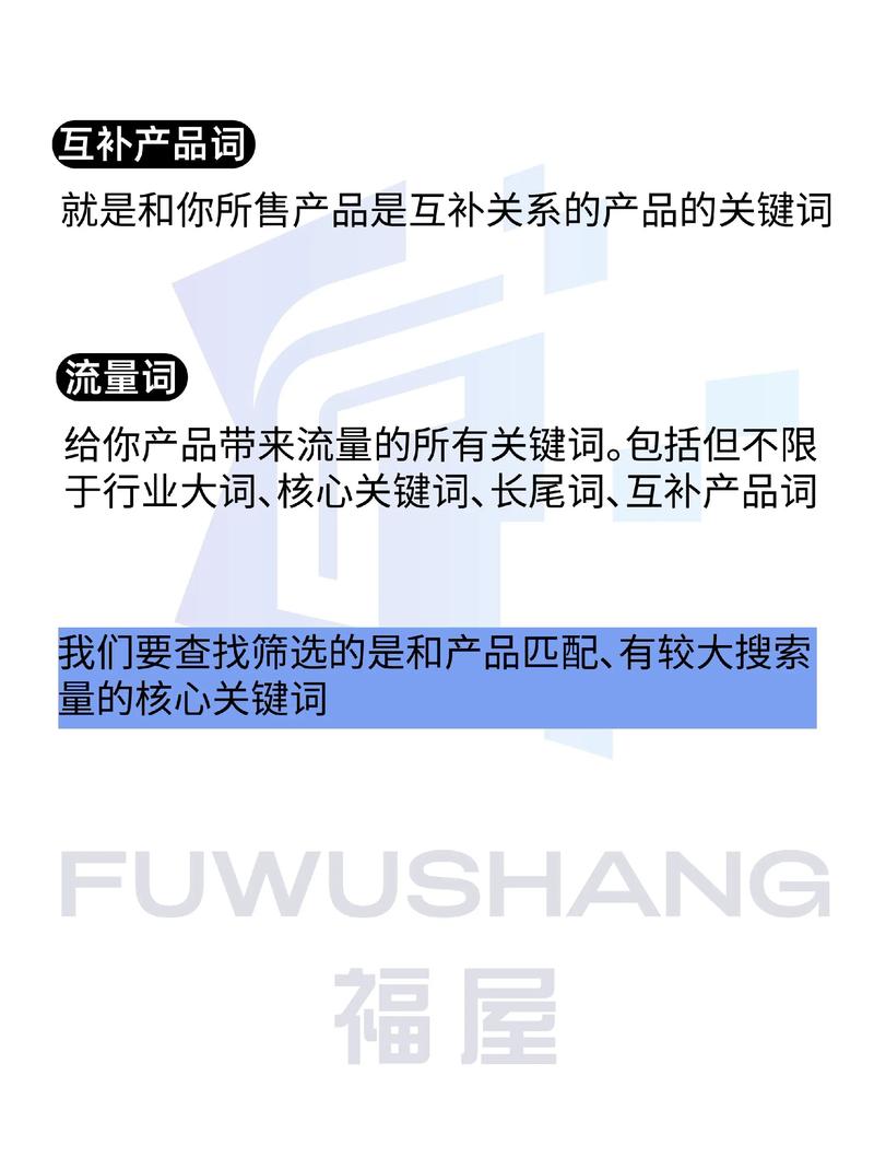 啪啪啪啪啪伦理的相关介绍