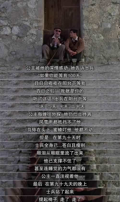 24小时日本在线观看影院 - 免费高清日剧资源、最新日本电影在线看、无广告流畅播放