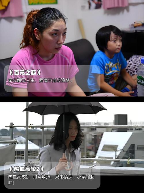 久久久久久性片的相关介绍