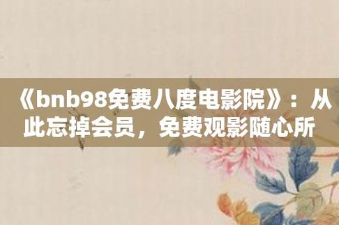 久久国产欧美日韩精品图片大全 - 高清亚洲欧美日韩视频资源站 长尾关键词：亚洲欧美日韩精品