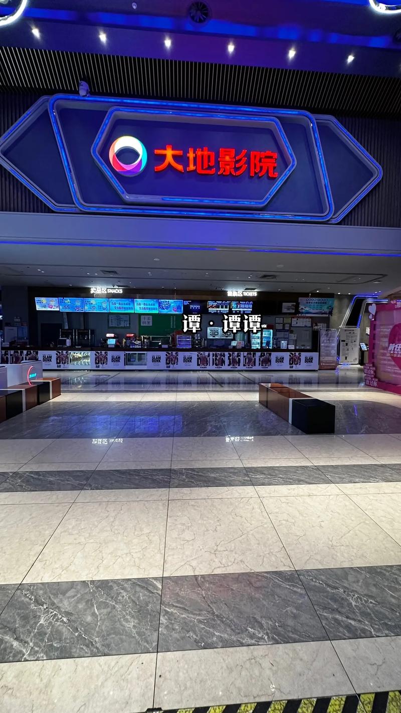 根据《东京精油按摩》2，为您生成SEO标题如下：

**东京精油按摩2 | 正宗日式精油SPA推荐 | 东京旅行必体验的深层舒缓按摩攻略**