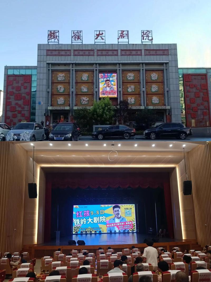 久久日本道色综合久久影院 - 最新日本电影在线观看，高清影视资源免费分享，热门日剧动漫推荐