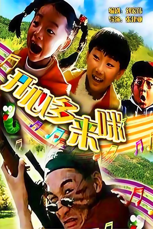 热映大片、震撼音效、舒适座椅——【电影影院】带你沉浸光影世界，享受极致观影体验！