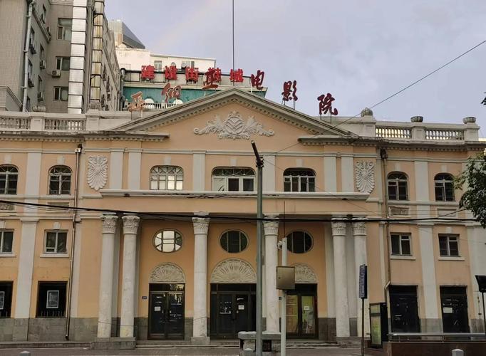 黑丝av电影的相关介绍