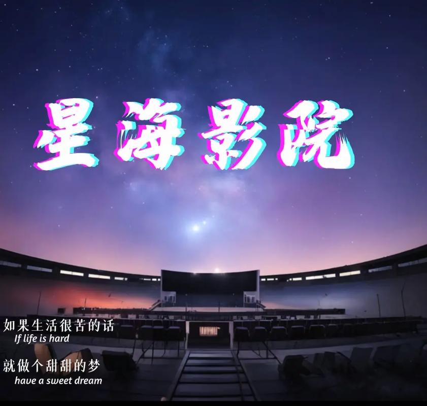 影音先锋影院在线观看 - 最新高清电影、热播电视剧免费追剧平台