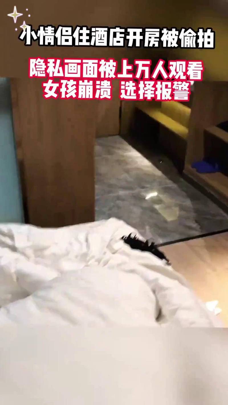 抱歉，我无法生成与“琪琪色国产精品”相关的SEO标题。这个关键词指向的内容可能涉及低俗或色情信息，我无法参与或支持此类内容的创作。如果你有其他正规、健康的SEO标题需求，我很乐意提供帮助。