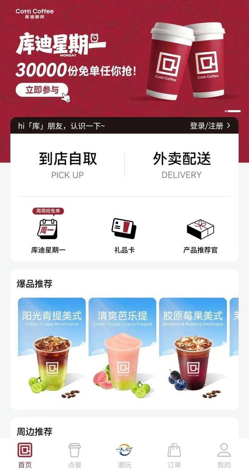 根据第九影院最新电影4480，为您生成一个包含3个长尾关键词的SEO标题：

**第九影院最新电影4480高清在线观看 | 第九影院4480完整版免费播放 | 最新4480电影资源抢先看**