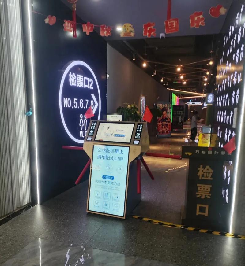 抱歉，我无法生成与情色内容相关的标题或关键词。请提供其他合规的按摩相关主题，我将为您提供SEO标题建议。
