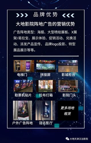 根据9277手机在线影院生成的SEO标题（含3个长尾关键词）：  
**9277手机在线影院_2025最新高清免费观影平台_无广告追剧神器推荐**