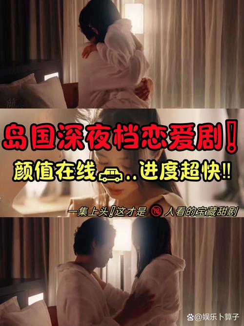 桃花影院在线观看 - 最新热门电影电视剧免费高清播放，无广告在线追剧神器