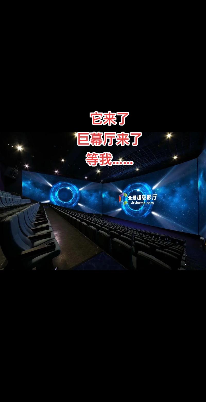 家庭影院排名TOP10：2025最新高性价比家庭影院套装推荐与选购指南