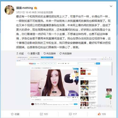 91素人搭讪系列天堂的相关介绍