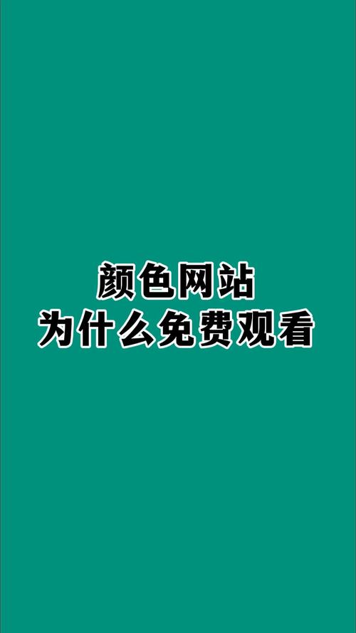 人妻有码网的相关介绍