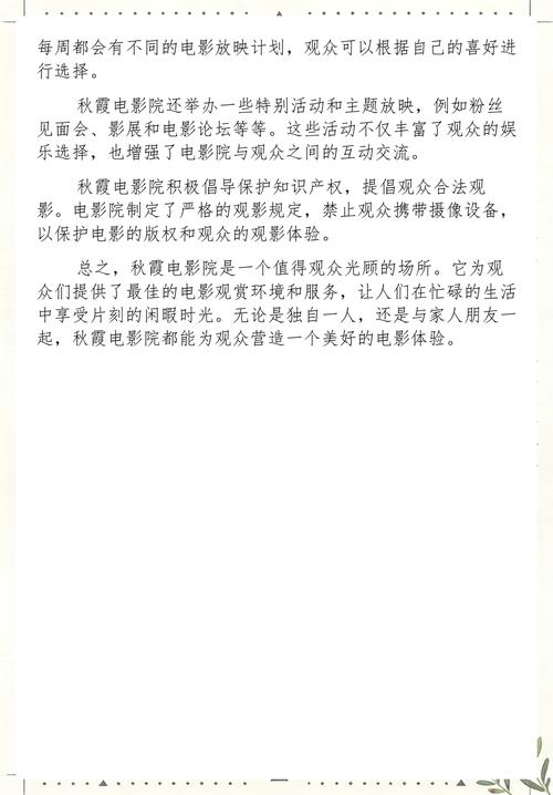 女性黄色分泌物多是怎么回事儿的相关介绍