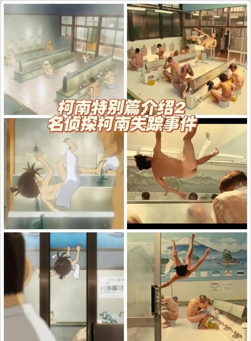 日本精油按摩一区二区三区：全身舒缓与深层放松的极致体验，长尾关键词包括“日本精油按摩手法教程”、“一区二区三区区别指南”与“日式精油SPA推荐疗程”。